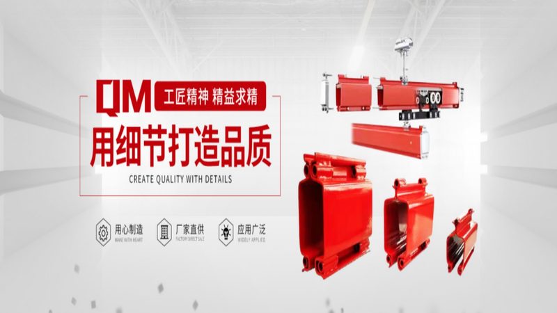 小型环链电动葫芦：揭秘其核心技术与选购要点